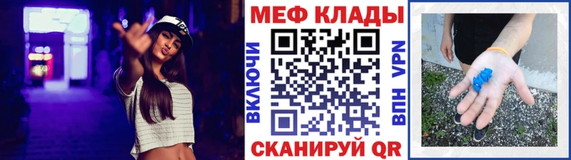Магазины продажи наркотиков Печора ГАШИШ  МДМА  Мефедрон  Канабис  Alpha-PVP 