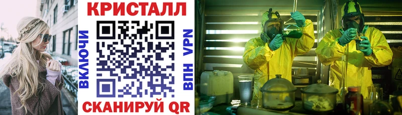 Амфетамин 98%  наркота  Печора 