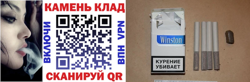 ГАШИШ Premium Печора