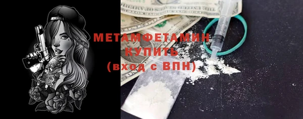 а пвп мука Покров