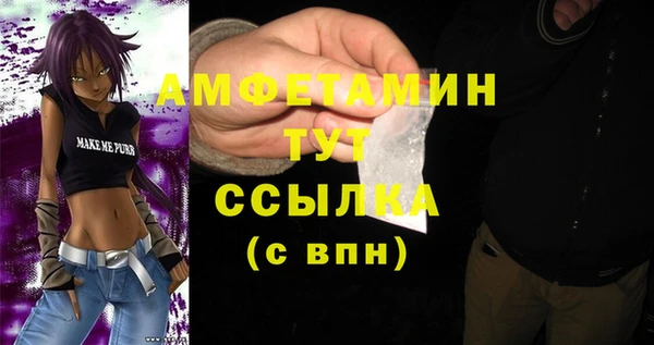 а пвп мука Покров