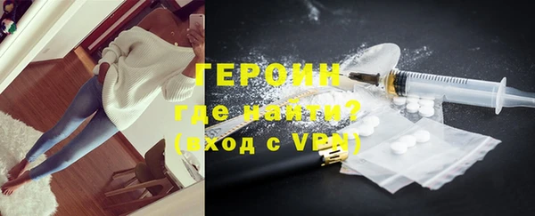 кокаин перу Приозерск