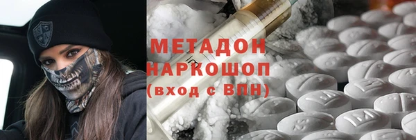 а пвп мука Покров