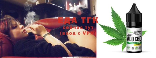 а пвп мука Покров