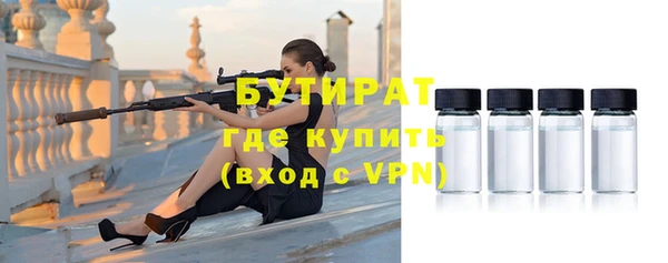 а пвп мука Покров