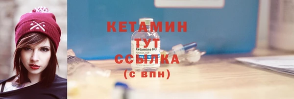 каннабис Покачи