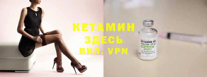 каннабис Покачи