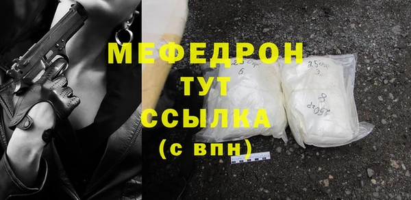каннабис Покачи