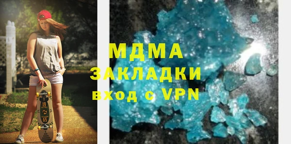 а пвп мука Покров
