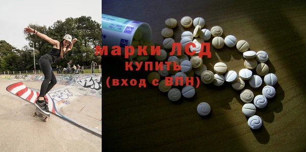 каннабис Покачи