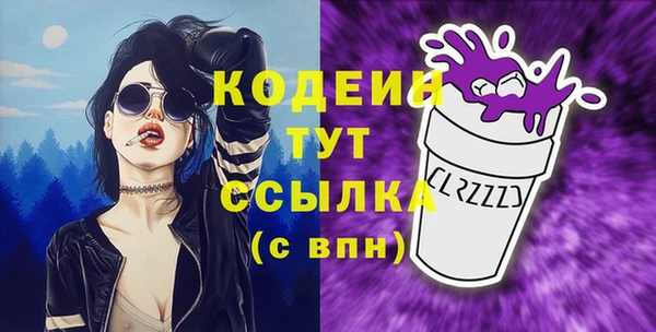 а пвп мука Покров