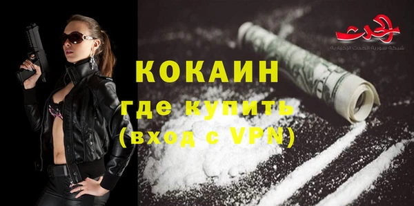 а пвп мука Покров