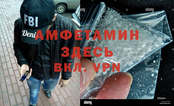 каннабис Покачи