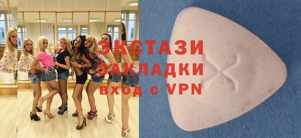 а пвп мука Покров
