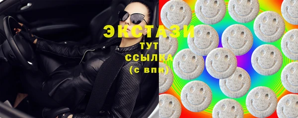 а пвп мука Покров