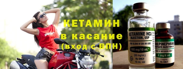 а пвп мука Покров