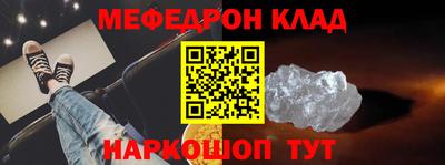 Альфа ПВП Рыбинск