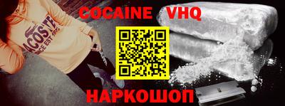 кристаллы Рязань
