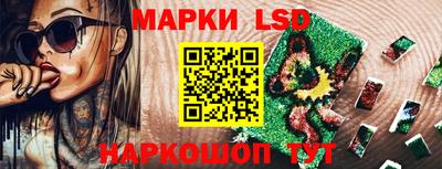 меф VHQ Рузаевка