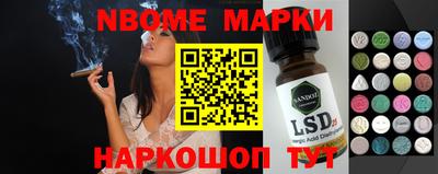 Альфа ПВП Рыбинск
