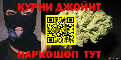 Альфа ПВП Рыбинск