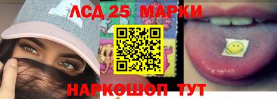 Альфа ПВП Рыбинск