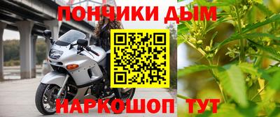 Альфа ПВП Рыбинск