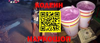 меф VHQ Рузаевка