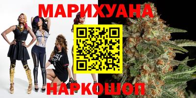 кристаллы Рязань