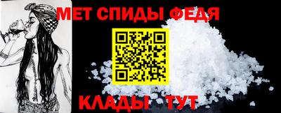 Альфа ПВП Рыбинск