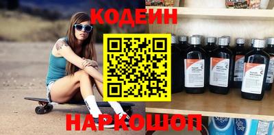 меф VHQ Рузаевка