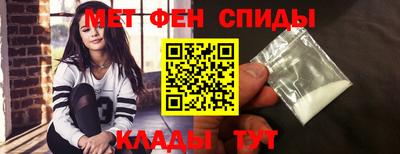кристаллы Рязань