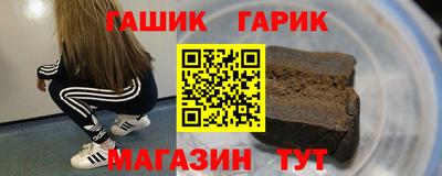 Альфа ПВП Рыбинск