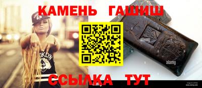 меф VHQ Рузаевка