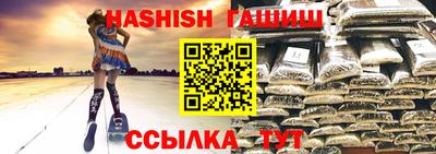 кристаллы Рязань