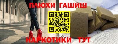 кристаллы Рязань