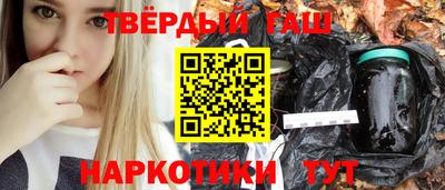 кристаллы Рязань