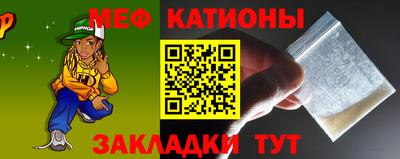 Альфа ПВП Рыбинск