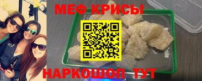 Альфа ПВП Рыбинск