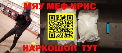 Альфа ПВП Рыбинск