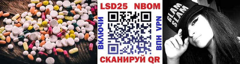 Лсд 25 экстази ecstasy  Печора 