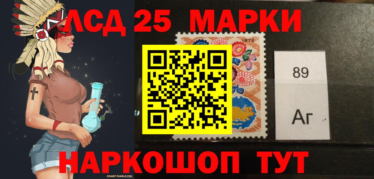 Лсд 25 экстази ecstasy  Вход с VPN  Печора  blacksprut ONION  Лсд 25 экстази кислота 