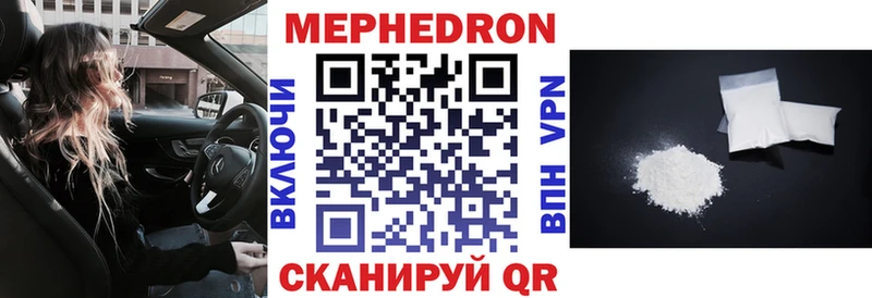OMG ссылка  Печора  маркетплейс Telegram  закладка  МЯУ-МЯУ кристаллы 
