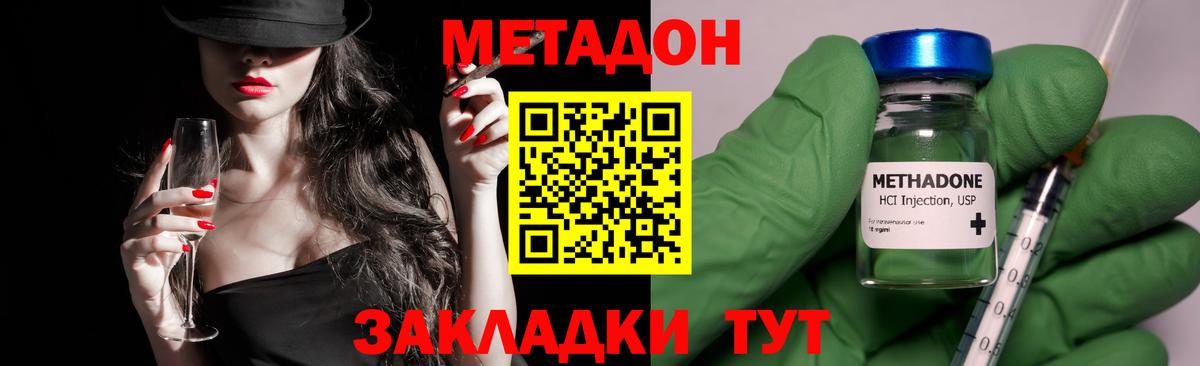 МЕФ Печора