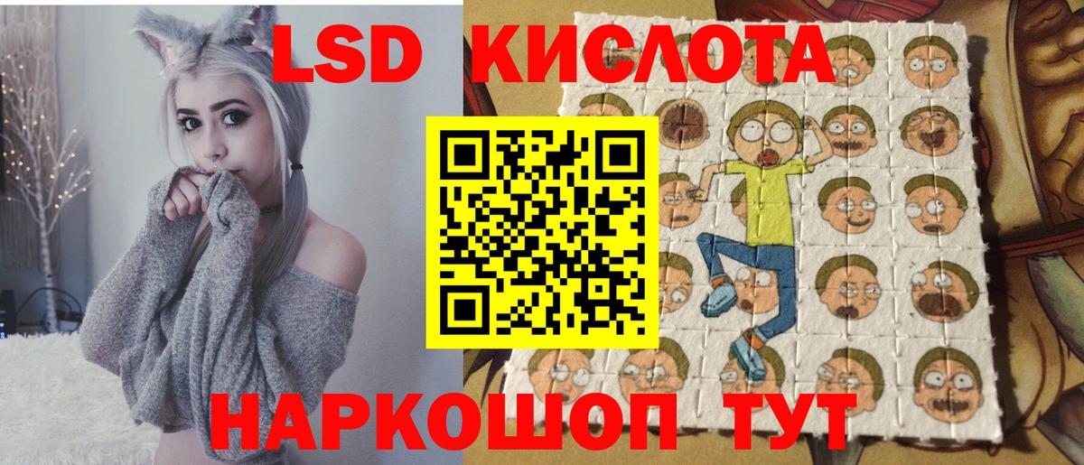 Гашиш  МЕФ кристаллы  КОКАИН  Печора  МДМА  Кетамин  Вход с VPN  Купить 