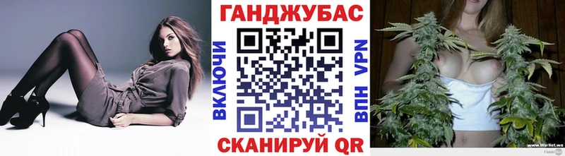 сайты даркнета наркотические препараты купить наркотик Печора Канабис марихуана