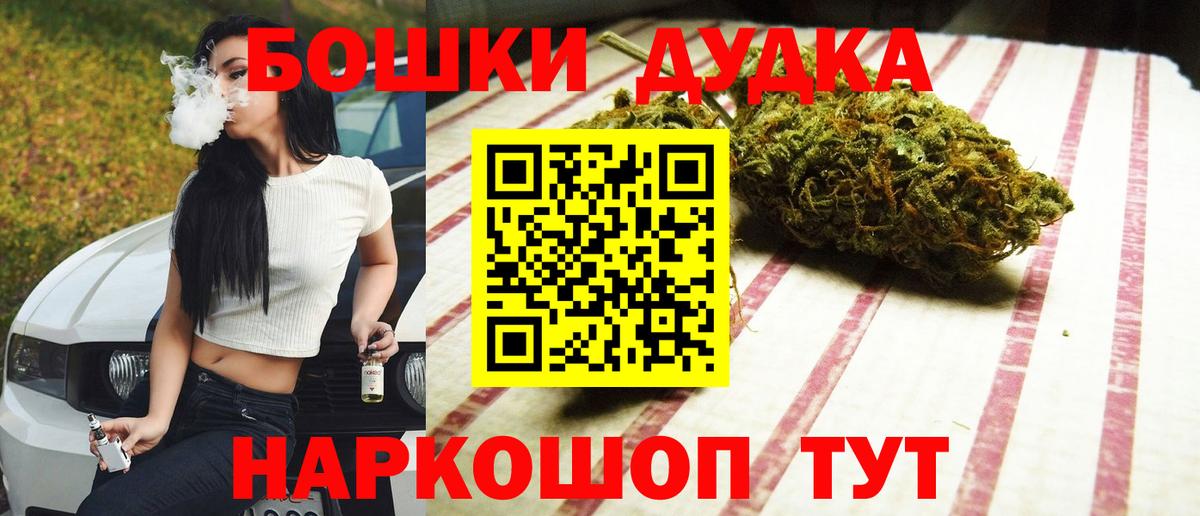 Конопля MAZAR Печора